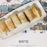 到江原道的朝圣！江原道年糕5个地方|dong-haegijeong-tteog,cham-sun-chal-tteog-bang,jeong-lajin-sujechab-ssal-tteog,jang-pyeong... 