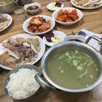 담백 국물&쫄깃 닭살! 전국 닭곰탕 맛집 5곳 | 식신 담백한 국물과 쫄깃한 닭살의 만남! 전국 닭곰탕 맛집 5곳 | 식신