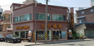 100년을 위한 구움, 백년가게 빵집 BEST 5|jin-haejegwa,milbat beikeoli,sepil-jeugwajajeom,nyuyog-jegwa,mijin-gwajajeom 추천맛집... 