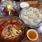 고구마의 변신의 무죄! 부산 고구마 맛집 5곳 | 식신