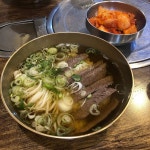 따뜻하게 마음까지 녹여주는 국밥 맛집 BEST 5 | 식신 따뜻하게 마음까지 녹여주는, 국밥 맛집 BEST 5 | 식신