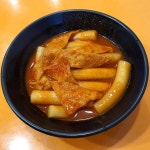 매니아층 탄탄한, 전국 국물 떡볶이 맛집 5곳 | 식신 매니아층 탄탄한, 전국 국물 떡볶이 맛집 BEST 5 | 식신