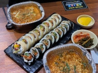 이런 김밥 먹어봤어? 전국 이색 김밥 맛집 5곳 | 식신 이런 김밥 먹어봤어? 전국 이색 김밥 맛집 BEST 5 | 식신