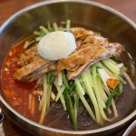 더쿠 - 진주의 멋스러운 맛, 진주냉면 맛집