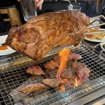 더쿠 - 잡내 걱정 날려주는, 양고기 맛집