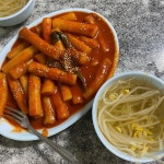 더쿠 - 쫀득함에 중독되는, 전국 밀떡볶이 맛집