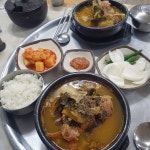 [100년 단골 시리즈] 대구 맛집 BEST 5 | 식신