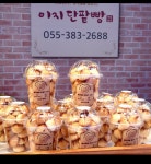 [100년 단골 시리즈] 경남 맛집 BEST 5 | 식신