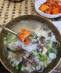 우리를 위로해주는 따뜻한 국밥 맛집 | 식신