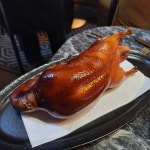 바삭한 껍질과 촉촉한 속살 베이징덕 맛집 BEST 5 | 식신 바삭한 껍질과 촉촉한 속살, 베이징덕 맛집 BEST 5 | 식신