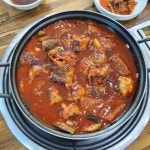 업무추진비가 알려주는 서귀포 공무원 맛집 12곳 | 식신