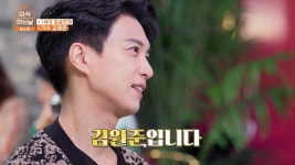 외식하는날 버스킹x식신 10화-양다리 바비큐|램몬스터 추천맛집 베스트10, 식신 : 대한민국 No.1 맛집검색,맛집추천 - 식신 : 대한민국 No.1... 
