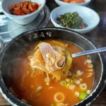 단풍도 식후경! 공주 맛집 리스트 | 식신 단풍이 질 때 꼭 가야한다고? 단풍도 식후경! 공주 맛집 리스트  | 식신