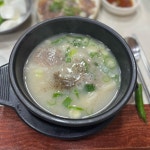 대한민국 백년가게 경남맛집 BEST 5 | 식신 한 길을 걷는 뚝심, 대한민국 백년가게 경남맛집 BEST 5 | 식신