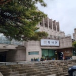 대한민국 백년가게 한정식 맛집 BEST 5 | 식신 한땀 한땀 정성으로 만드는, 대한민국 백년가게 한정식 맛집 BEST 5 | 식신