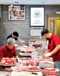 즉석 발골해서 구워주는, 소갈빗살 구이 맛집 5 | 식신 즉석 발골해서 구워주는 인생 소갈빗살 구이 맛집베스트 5 | 식신