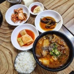 역사를 자랑하는 50년 전통 국밥 맛집 5 | 식신