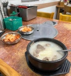 100년의 세월을 이어 운영중인 노포 맛집 5 | 식신