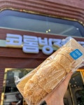 오래된 만큼 맛있는 빵집, 50년 넘은 제과점 5 | 식신 오래된 만큼 맛있는 빵집, 50년 넘은 제과점 5  | 식신