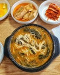 제대로 된 보양식 한그릇, 어탕국수 맛집 5 | 식신