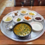 제대로 된 보양식 한그릇, 어탕국수 맛집 5 | 식신