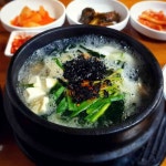 향긋한 바다의 진미, 서울 굴국밥 맛집 5곳 | 식신 코끝을 녹이는 향긋한 바다의 진미, 서울 굴국밥 맛집 5곳 | 식신