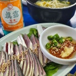 제철맞은 바다의 진미, 서울 겨울 해산물 맛집 5 | 식신 제철맞은 바다의 진미, 서울 겨울 해산물 맛집 5곳 | 식신