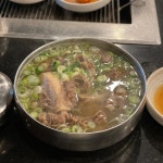 수북한 고기와 뜨끈한 국물 갈비탕 맛집 베스트5 | 식신 수북한 고기와 뜨끈한 국물! 헛헛한 영혼을 채우는 갈비탕 맛집 베스트5 | 식신