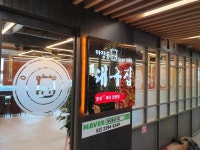 고물가엔 가성비 서울 정육식당 맛집 5곳 | 식신 고물가엔 가성비, 서울 정육식당 맛집 5곳 | 식신