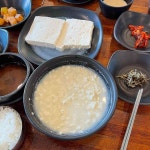 내 입에 건강한 자극, 전국 순두부 맛집 5 | 식신