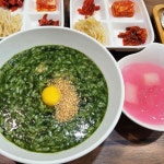 아파도 맛집은 가야돼, 건강죽 맛집 4 | 식신