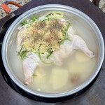 속 풀리는 진한 국물의 닭한마리 맛집 BEST4 | 식신 속 풀리는 진한 국물의 닭한마리 맛집 BEST 4 | 식신