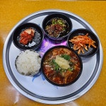 위로의 따뜻한 한그릇! 전국 국밥 맛집 베스트 5 | 식신