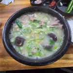 따뜻한 국밥 한그릇 BEST 5 수고했어 한 해도 | 식신 따뜻한 국밥 한그릇 BEST 5 ― 올 한해 고생한 나에게 | 식신