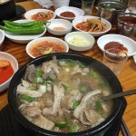 화양시장할머니순대국 - 서울 강북, 건대 자양 화양 | 맛집검색 식신