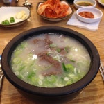 한촌설렁탕 부천본점 - 경기, 부천시 | 맛집검색 식신