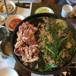 한터시골농장 - 경기, 용인-처인구 | 맛집검색 식신