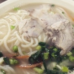 골막식당 - 제주, 제주시내 | 맛집검색 식신