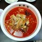 신락원광주본점 - 광주, 동구-충장 금남 동명 | 맛집검색 식신