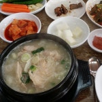 우성삼계탕 - 부산, 수영구 광안리 남천 | 맛집검색 식신