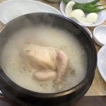 약전삼계탕 - 대구, 중구 동성로 중앙로 종로 | 맛집검색 식신