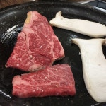 문경약돌한우타운 - 경북, 문경시, 문경읍 | 맛집검색 식신