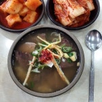 나주곰탕원조집 60년남평할매집 - 전남, 나주시, 중앙동 | 맛집검색 식신