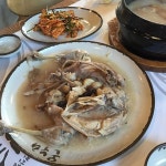 온누리누룽지백숙 - 경기, 하남 | 맛집검색 식신