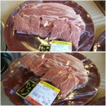 마장동 한우촌 - 서울, 성동구, 마장동 | 맛집검색 식신