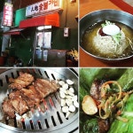 대지숯불갈비 - 부산, 동구, 범일동 | 맛집검색 식신