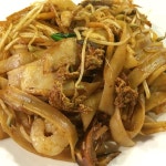 78온더라이즈 - 서울 강남, 삼성동 | 맛집검색 식신