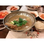 별장가든 - 충남, 논산 | 맛집검색 식신