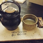 구삼재 - 경기, 파주시, 탄현면 | 맛집검색 식신