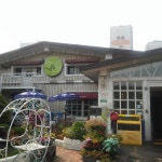 라벤하임 - 경기, 일산동구 정발산 백석 | 맛집검색 식신